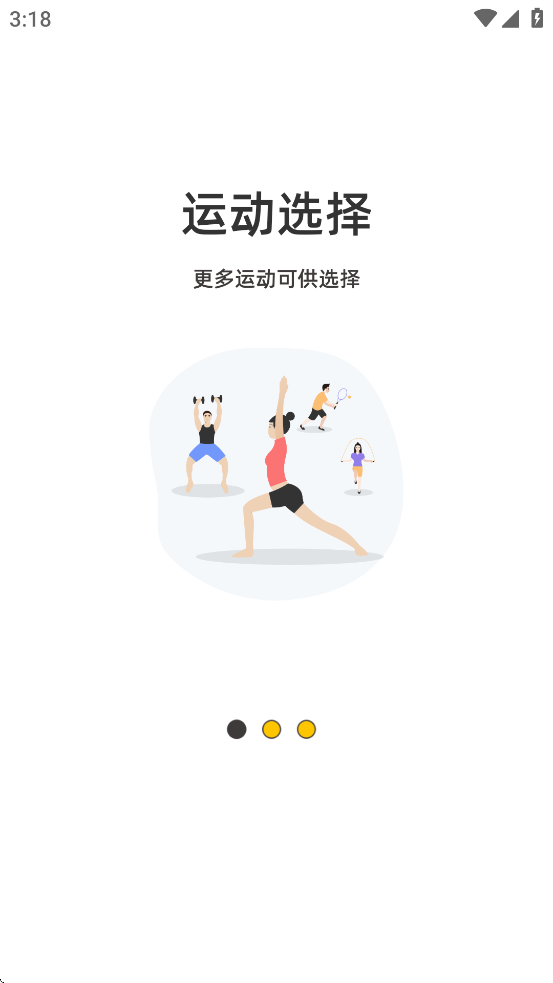 ˶appٷv1.0.4 ׿