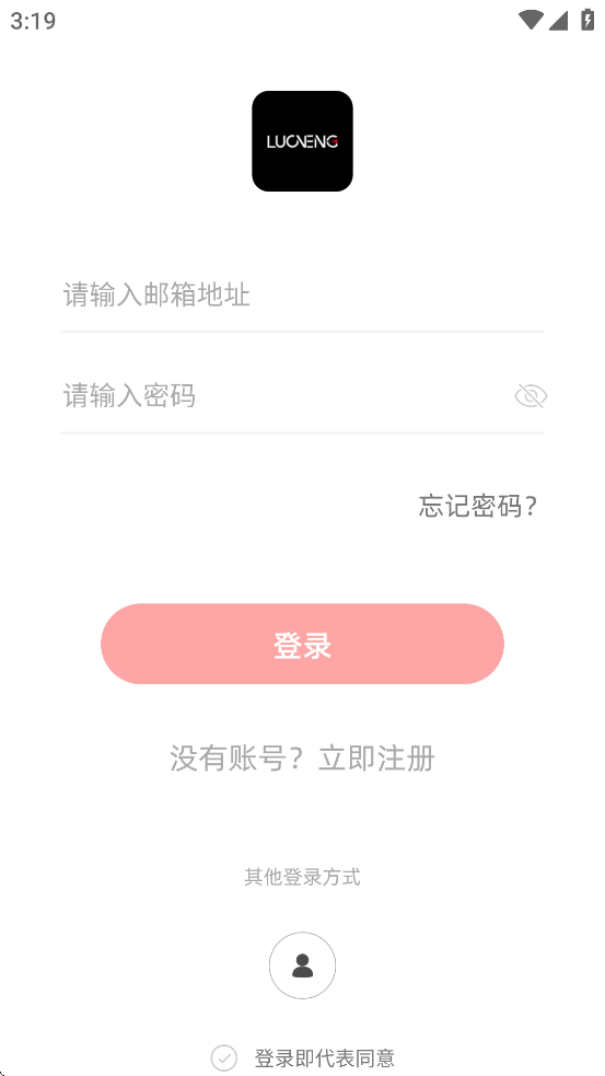 ˶appٷv1.0.4 ׿