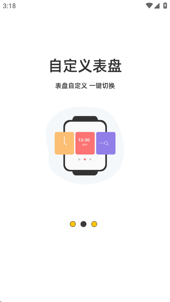 ˶appٷv1.0.4 ׿
