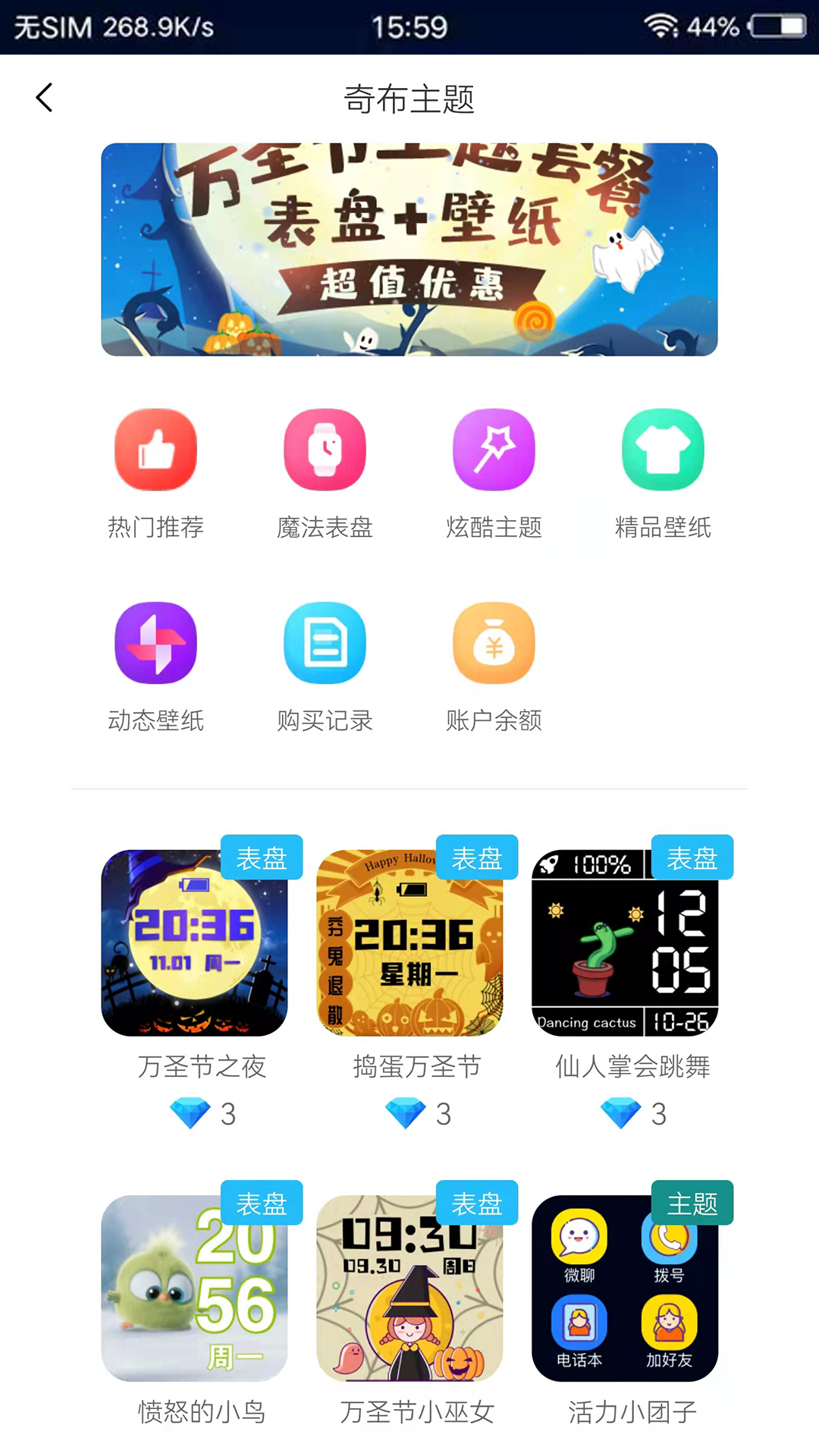沼appٷv2.0.4 ׿
