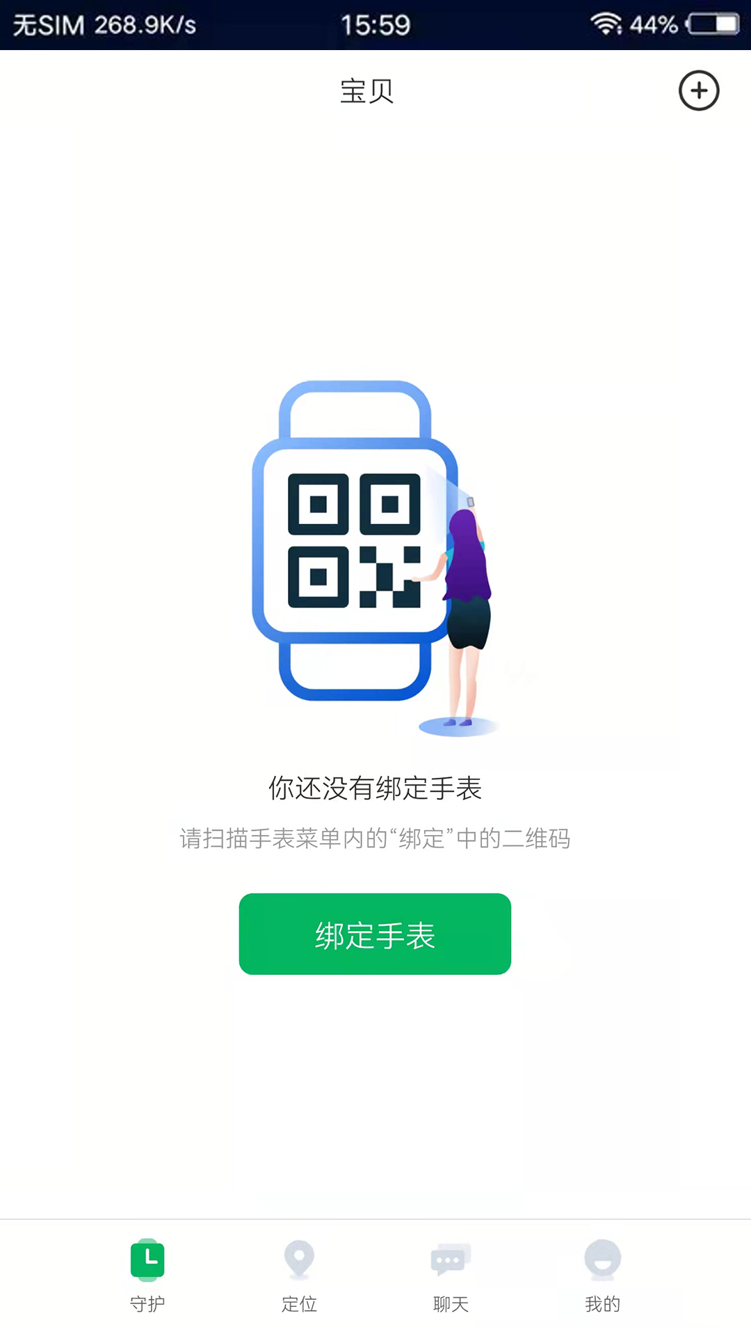 沼appٷv2.0.4 ׿