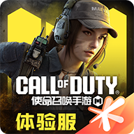 ʹٻ(ʹٻ)v0.9.79 °