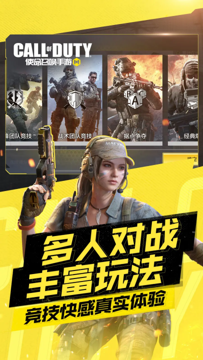 ʹٻ(ʹٻ)v0.9.79 °