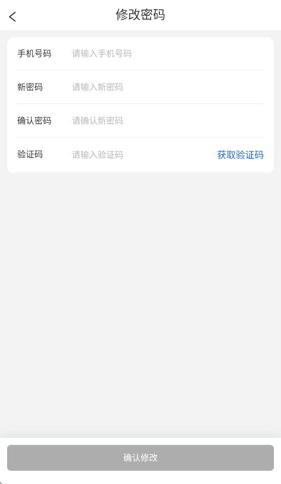 ʲܼذװֻv1.4.0 °