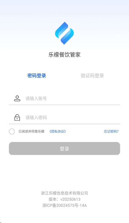 ʲܼذװֻv1.4.0 °