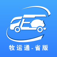 ͨʡapp°汾v1.7.7.25062401 ׿