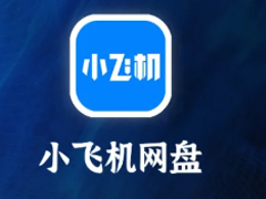 СɻǸİȫ Сɻô