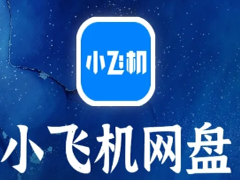 СɻôԴ Сɻôļ