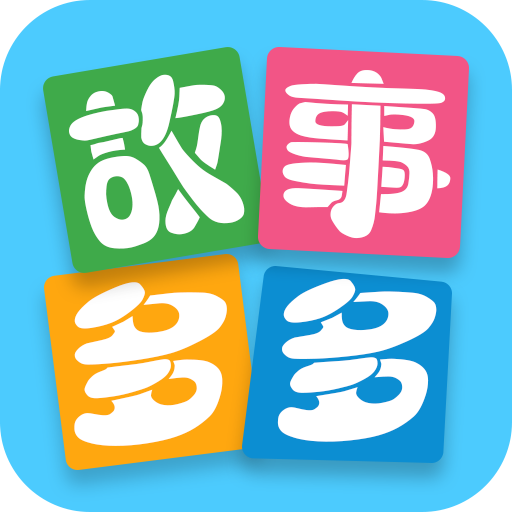 ¶˯ǰv1.5.6.0 ׿