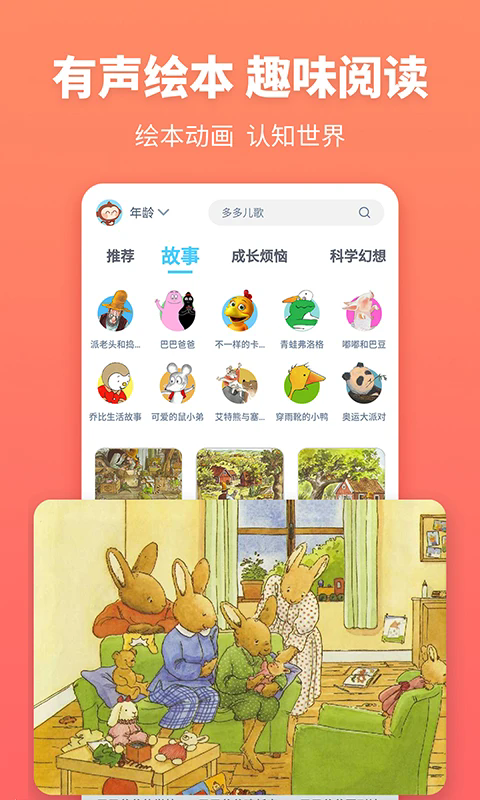 ¶˯ǰv1.5.6.0 ׿