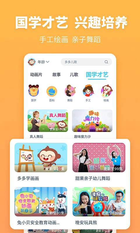¶˯ǰv1.5.6.0 ׿