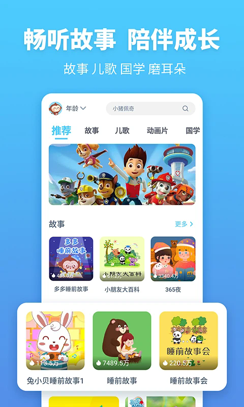 ¶˯ǰv1.5.6.0 ׿