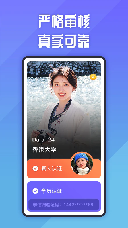 ˵罻v5.56.0 °