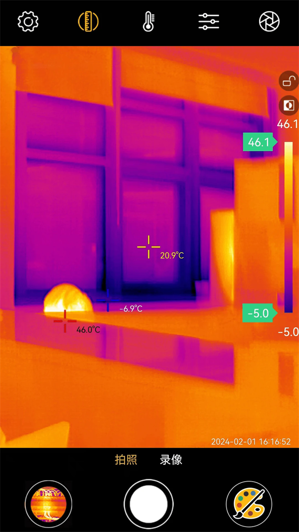 Xtherm¹ٷv6.9.250704 °