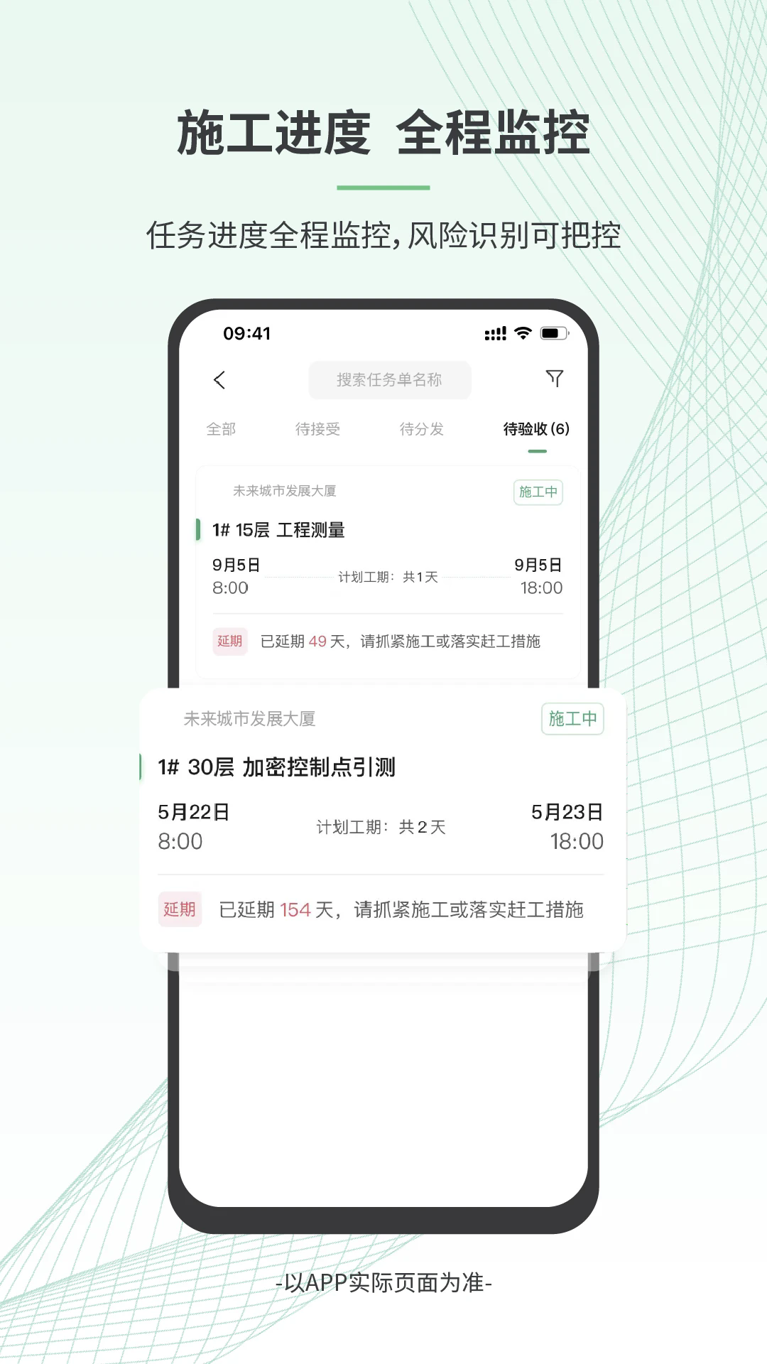 ٷv3.7.4 °