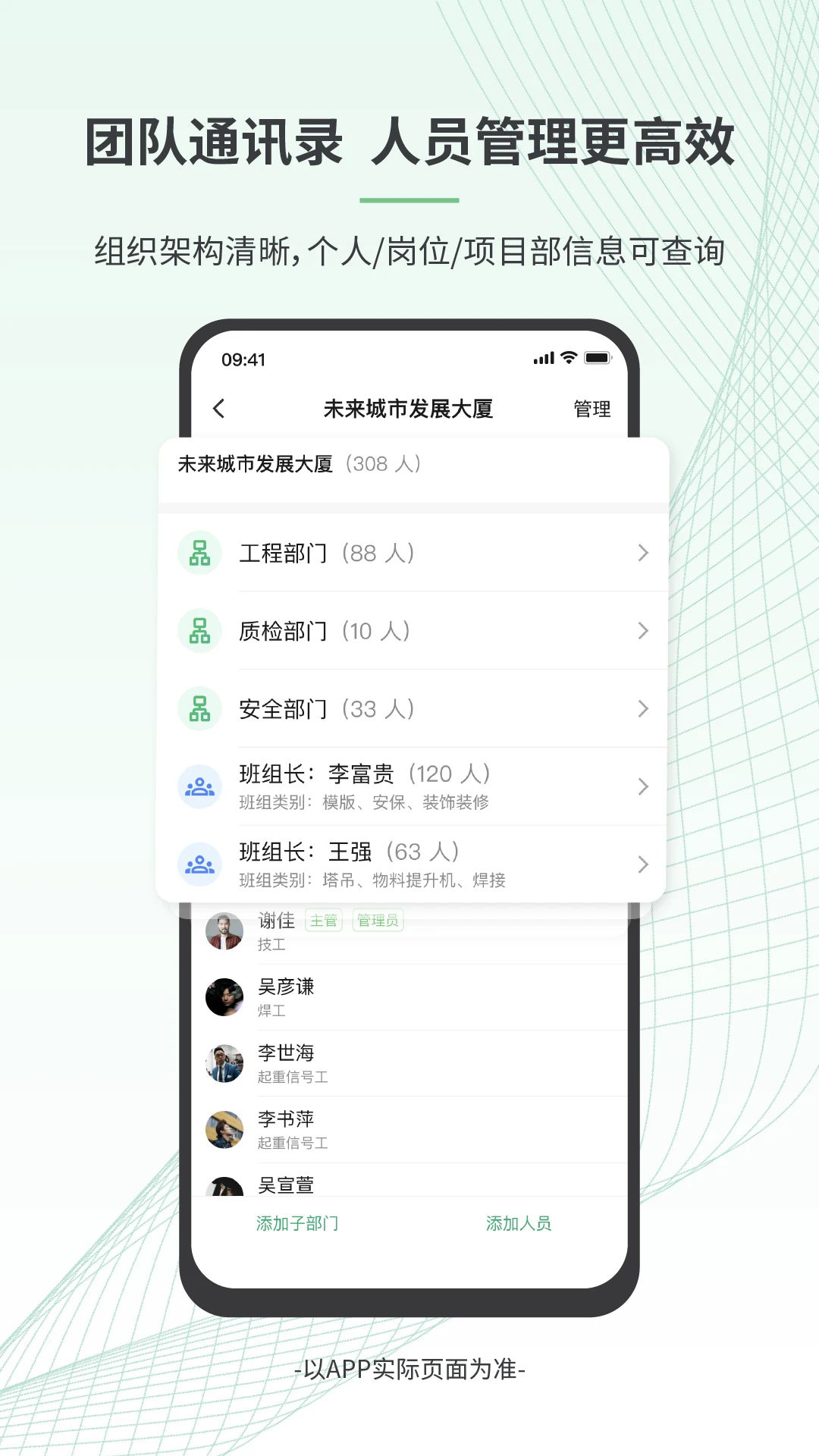 ٷv3.7.4 °
