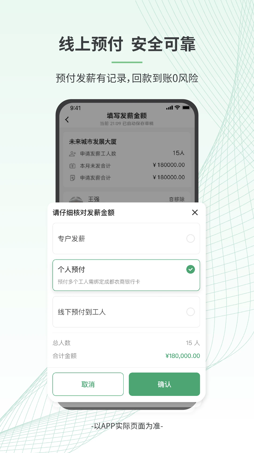 ٷv3.7.4 °