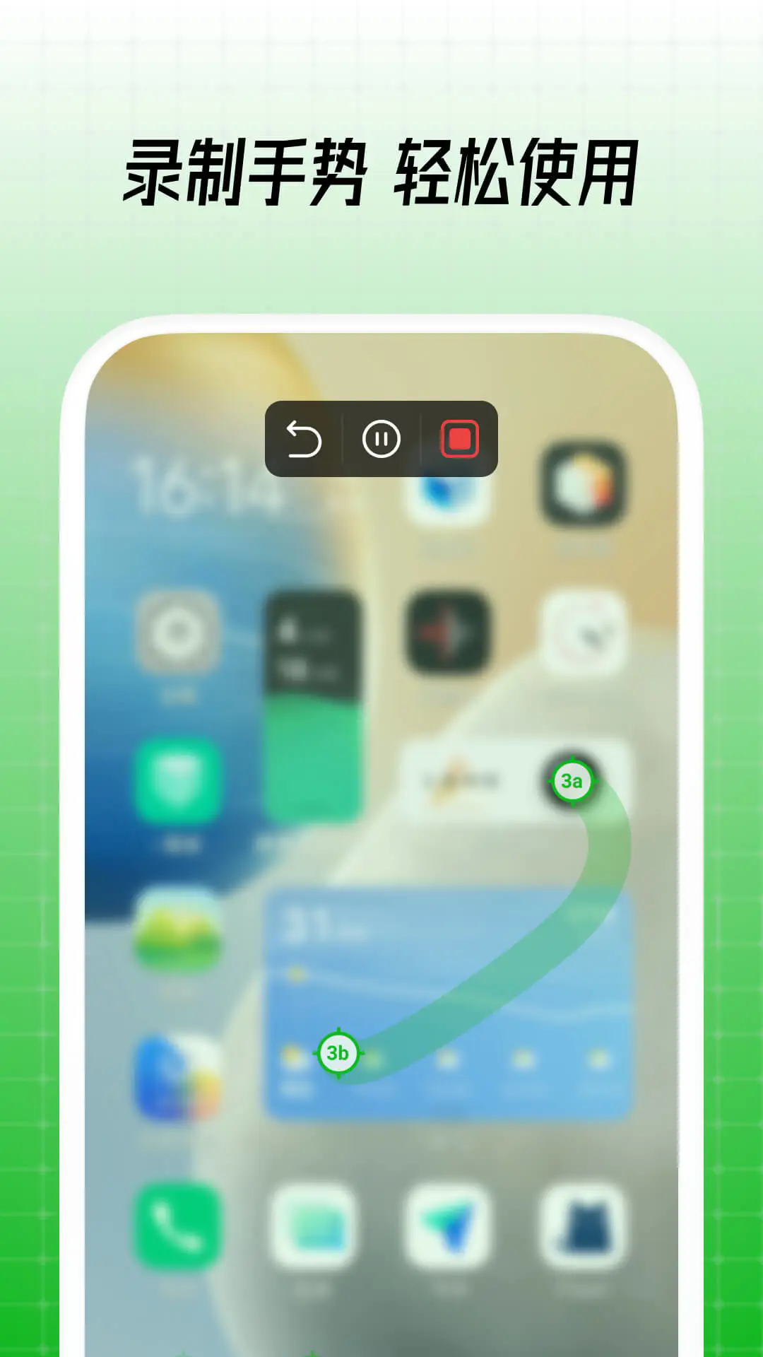 Զv4.0.0 ׿