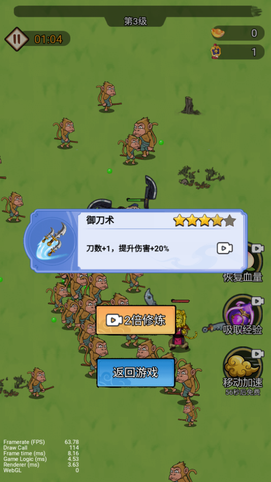 ޵Ϸv1.0 İ