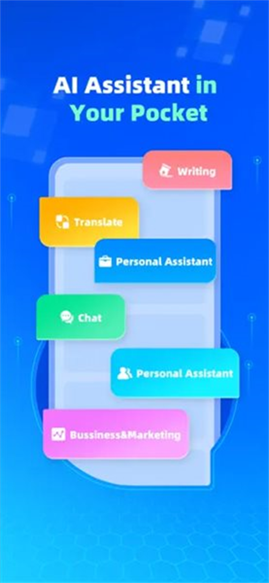Question.AIҵAIv3.3.8 ׿