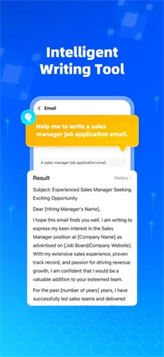 Question.AIҵAIv3.3.8 ׿