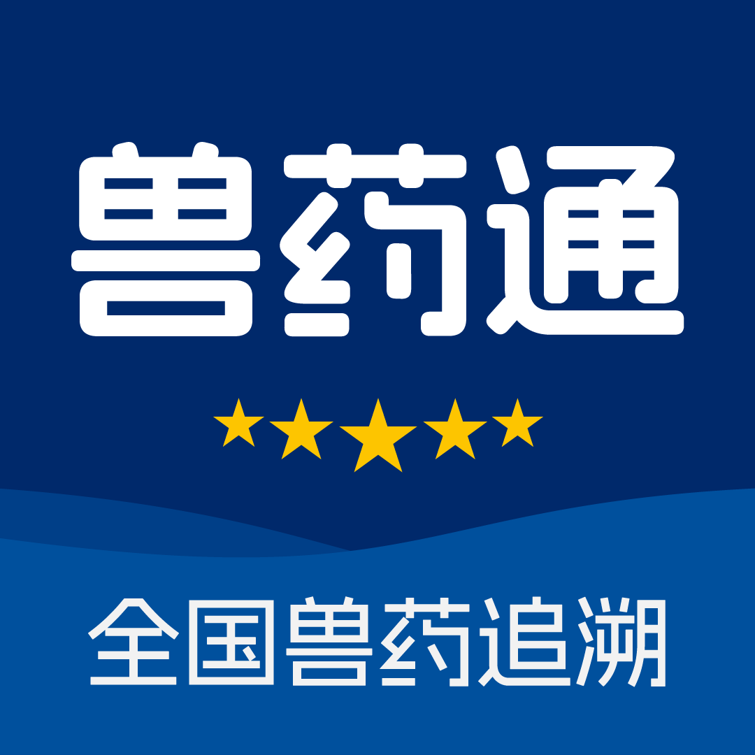 ҩͨappv1.0.1 ׿