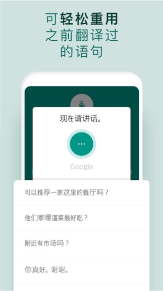 appv3.4.0 ׿