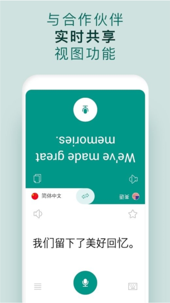 appv3.4.0 ׿