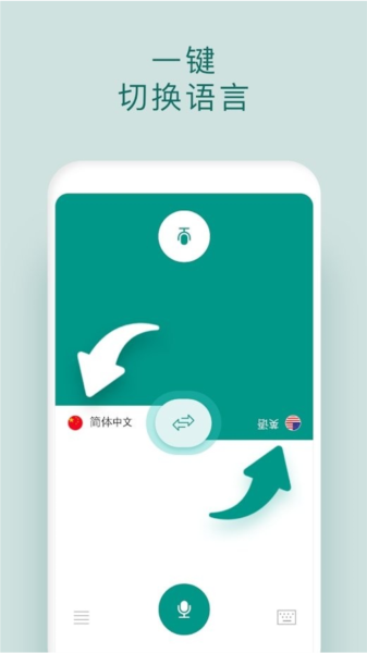 appv3.4.0 ׿