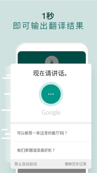 appv3.4.0 ׿