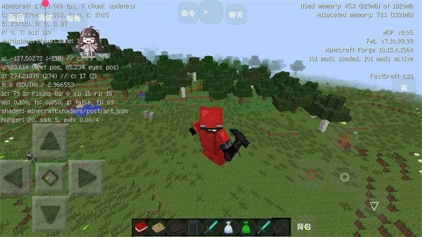 ҵˮȽưģv1.12.2 ׿