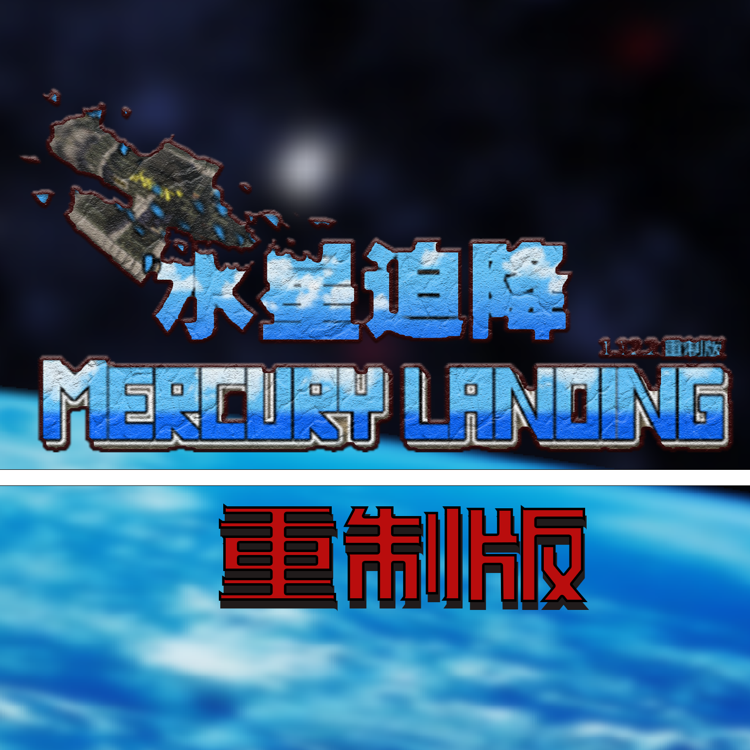 ҵˮȽưģv1.12.2 ׿