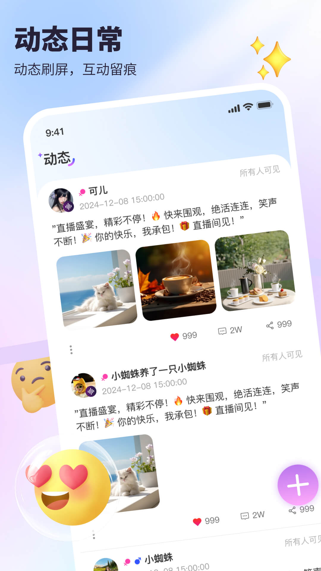 ɶappٷv1.3.0 ׿