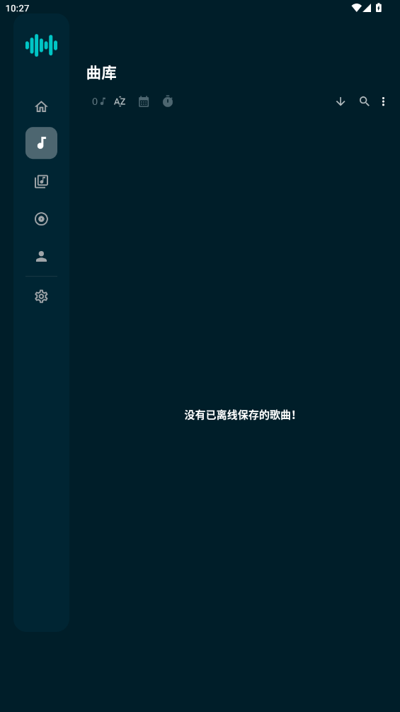 Harmony Music°v1.12.0 ׿
