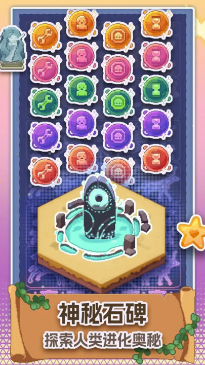 ڴ(TapTap԰)v1.4.1 °
