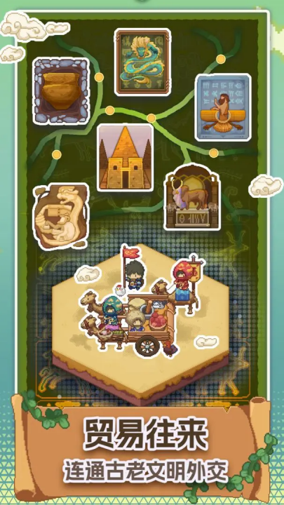 ڴ(TapTap԰)v1.4.1 °