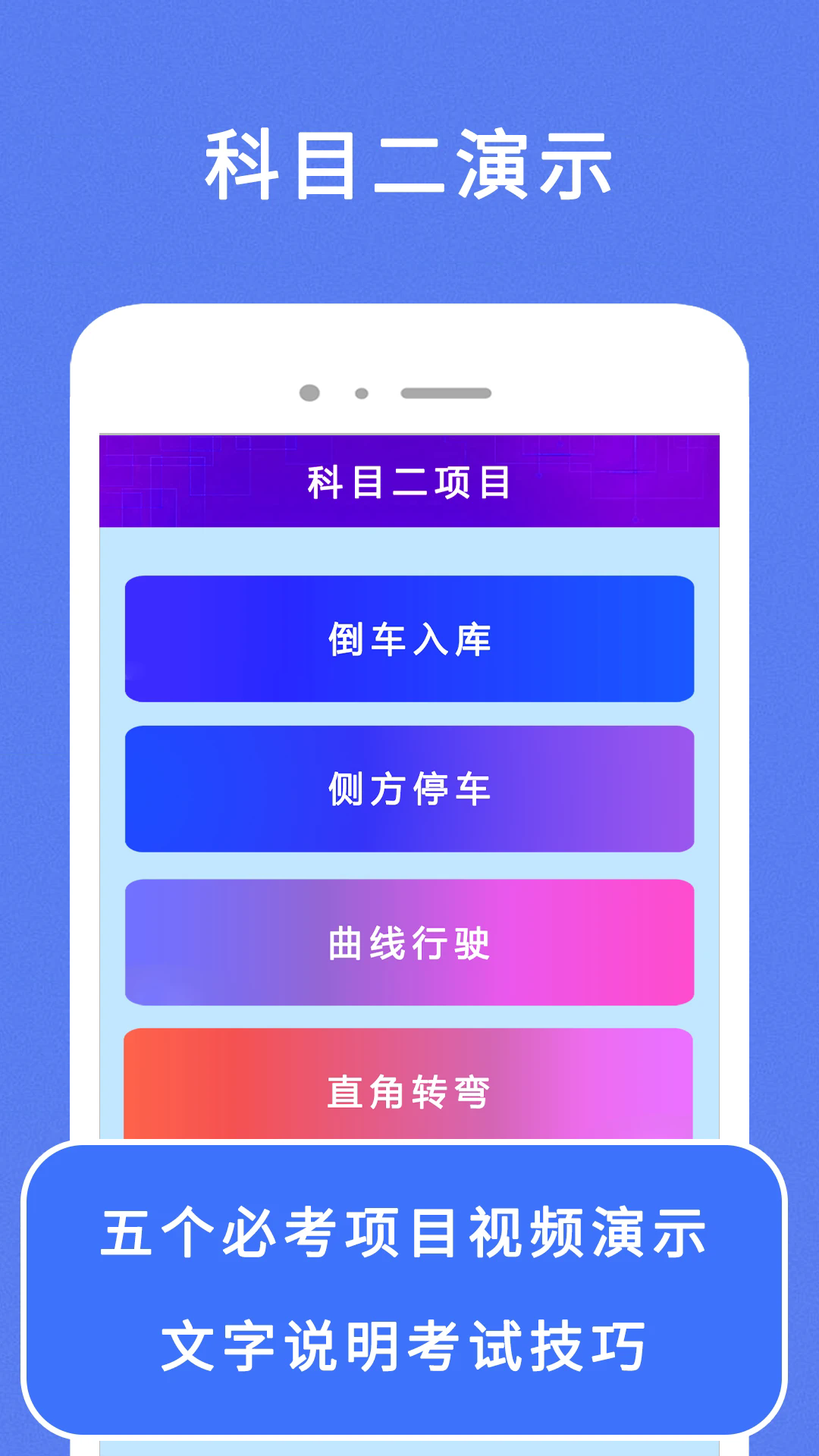 ݿ100ٷv2.6 °
