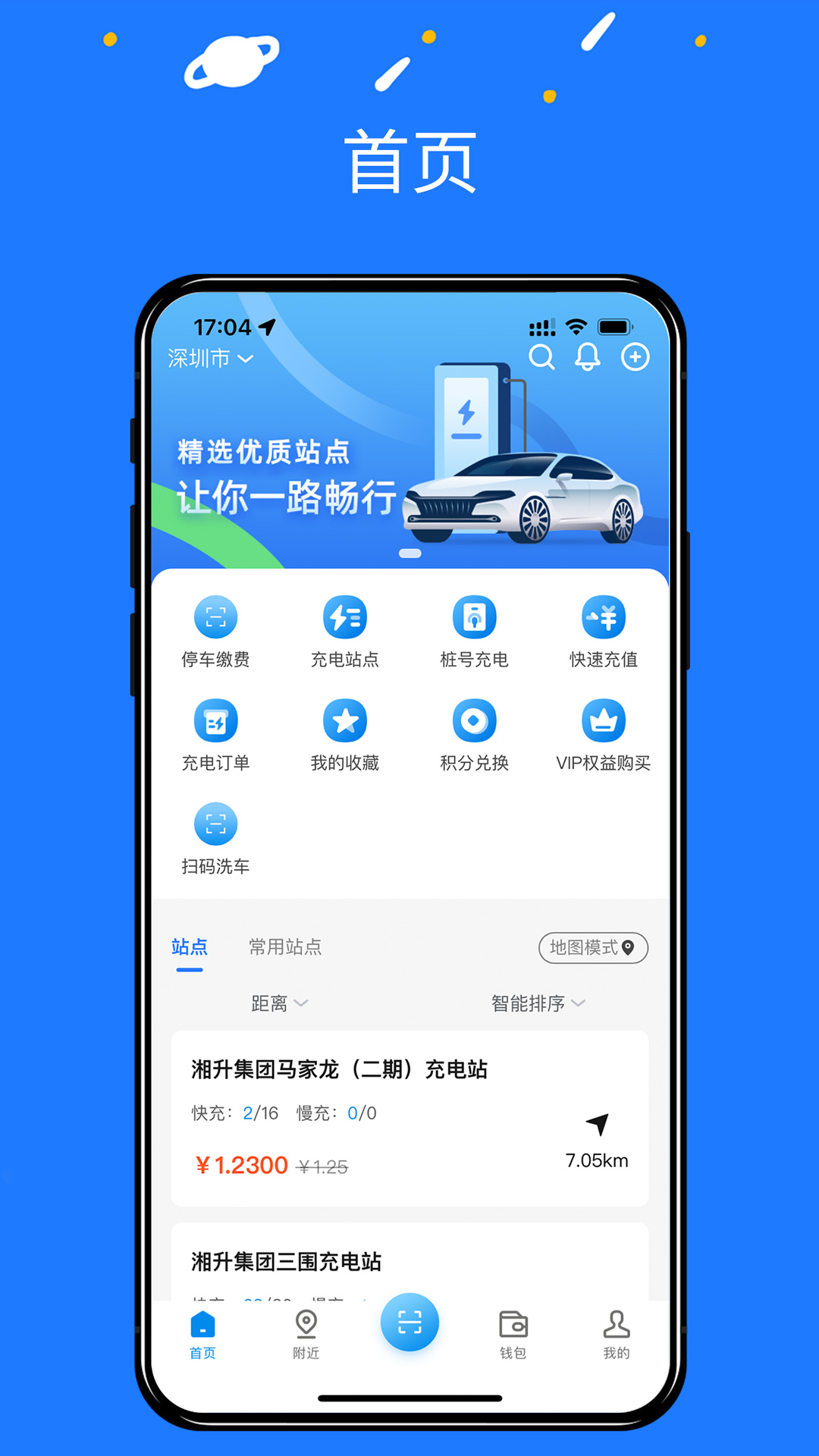 appٷv1.0.3 ׿