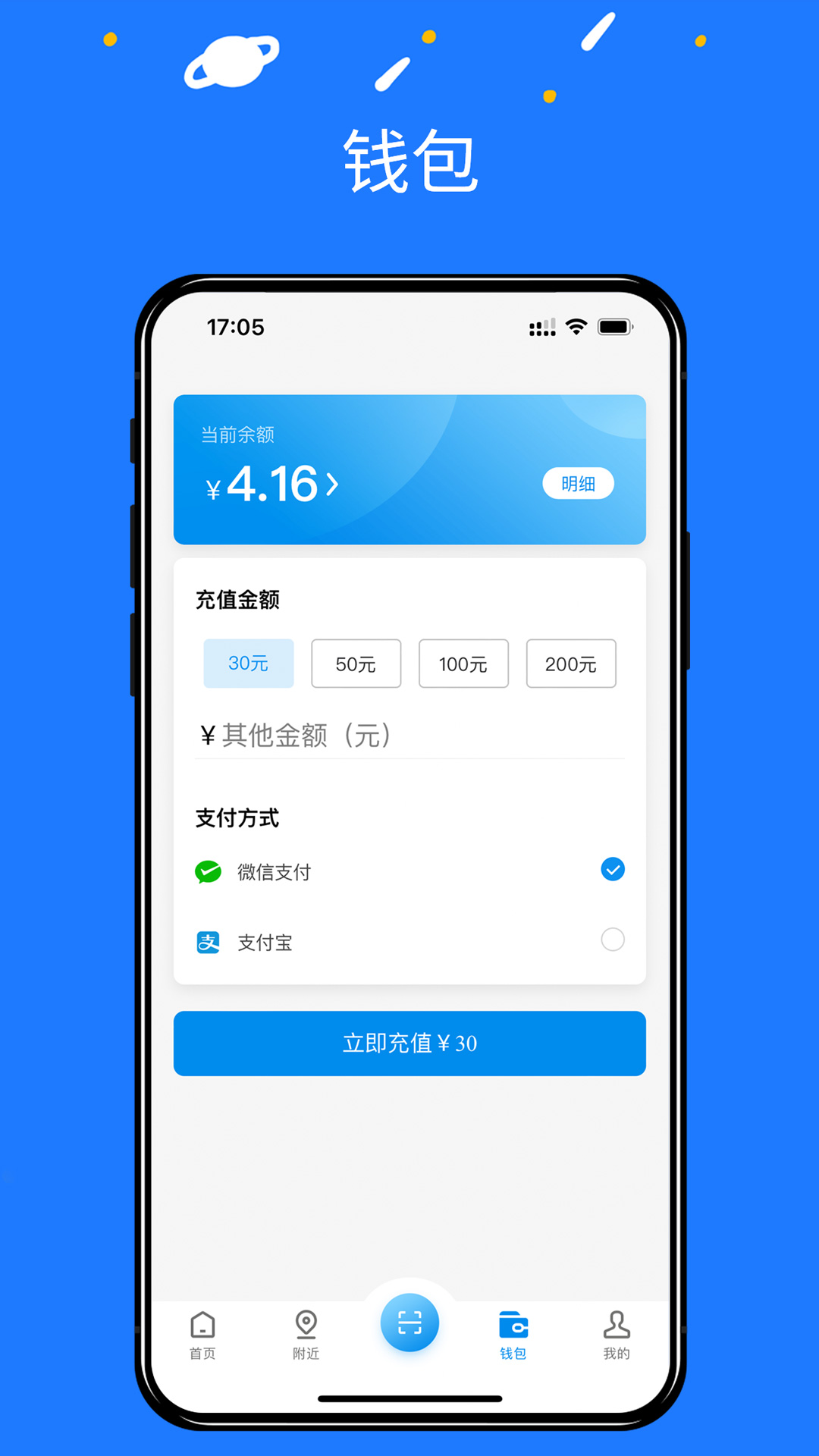 appٷv1.0.3 ׿