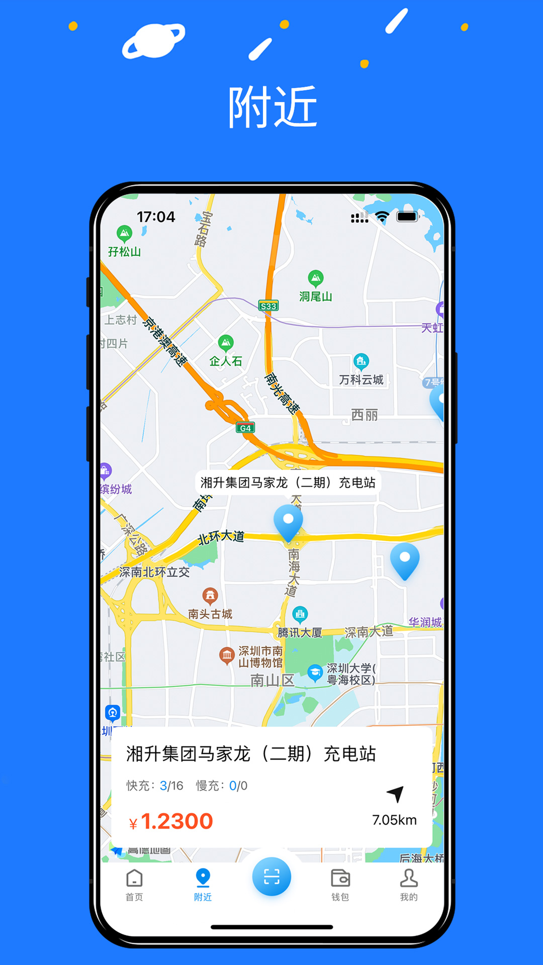 appٷv1.0.3 ׿