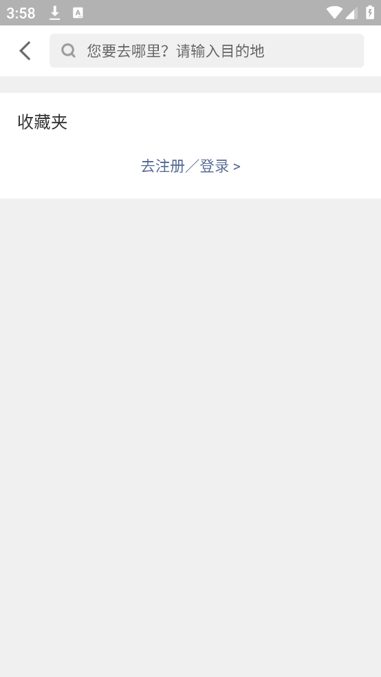 PPͣappv4.3.3 ٷ