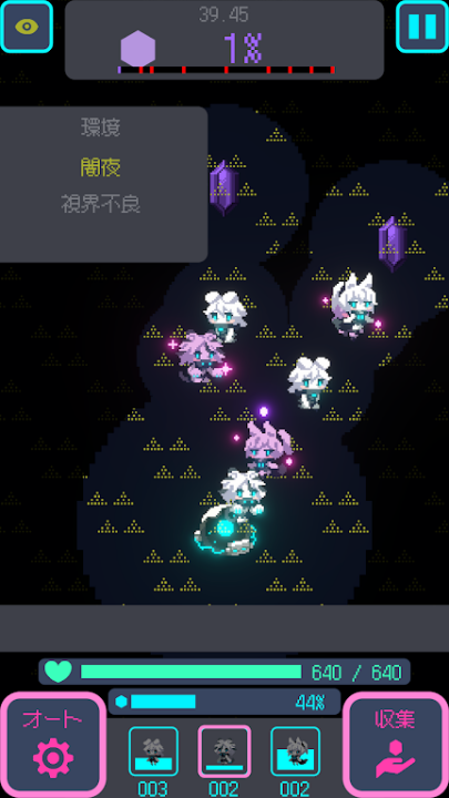 ǽϷv1.0.0 °