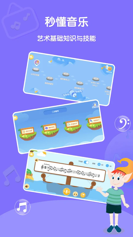DolalaȤѧappv2.3.4 °