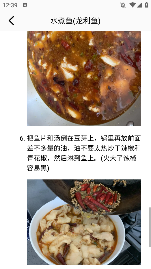շϰ汾v1.1 ׿
