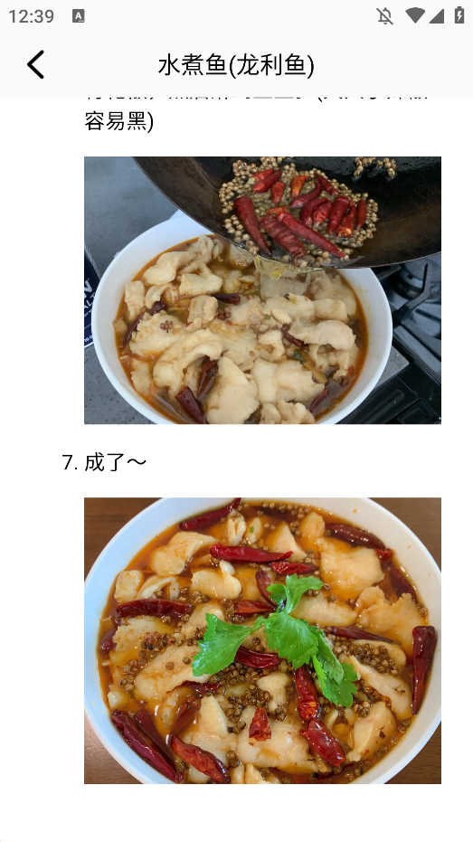 շϰ汾v1.1 ׿