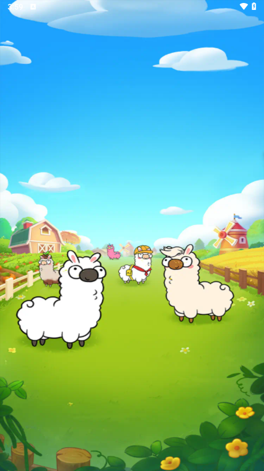 Ҹٷv1.1.2 ׿
