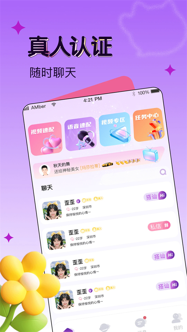 氲׿v1.0.5 °
