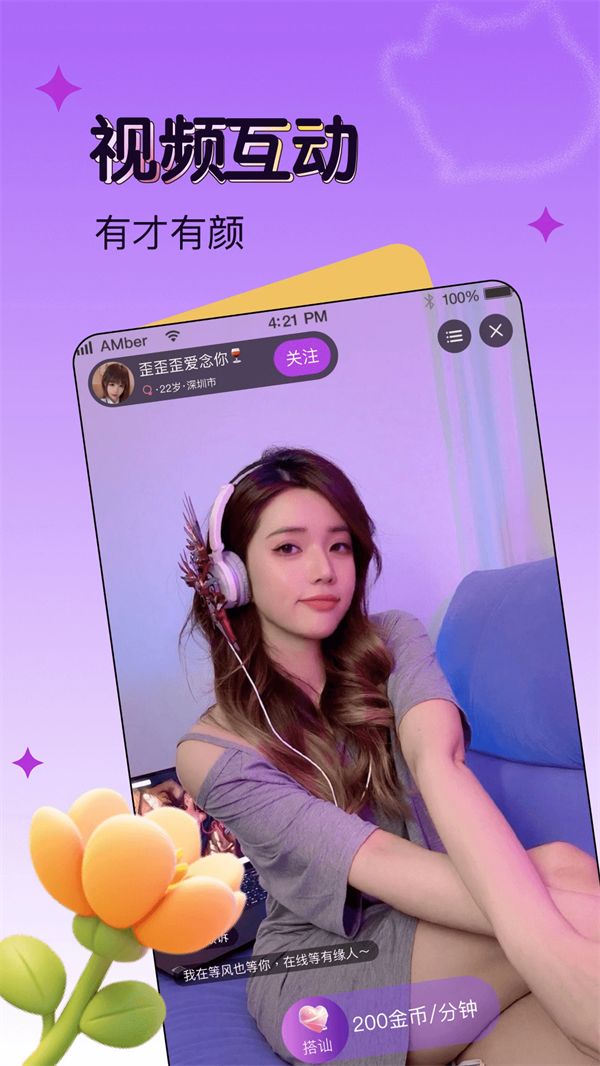 氲׿v1.0.5 °