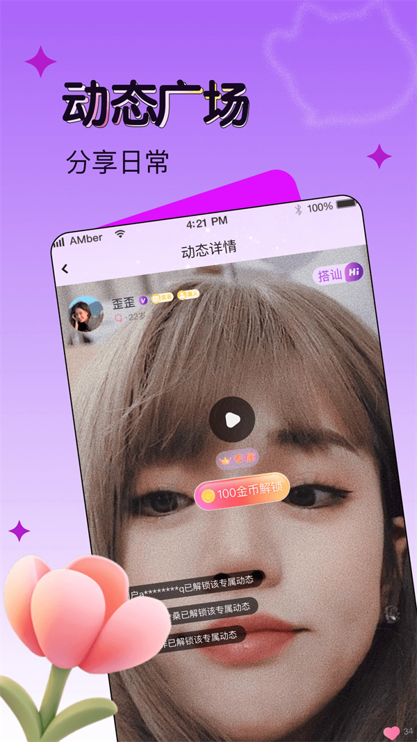 氲׿v1.0.5 °