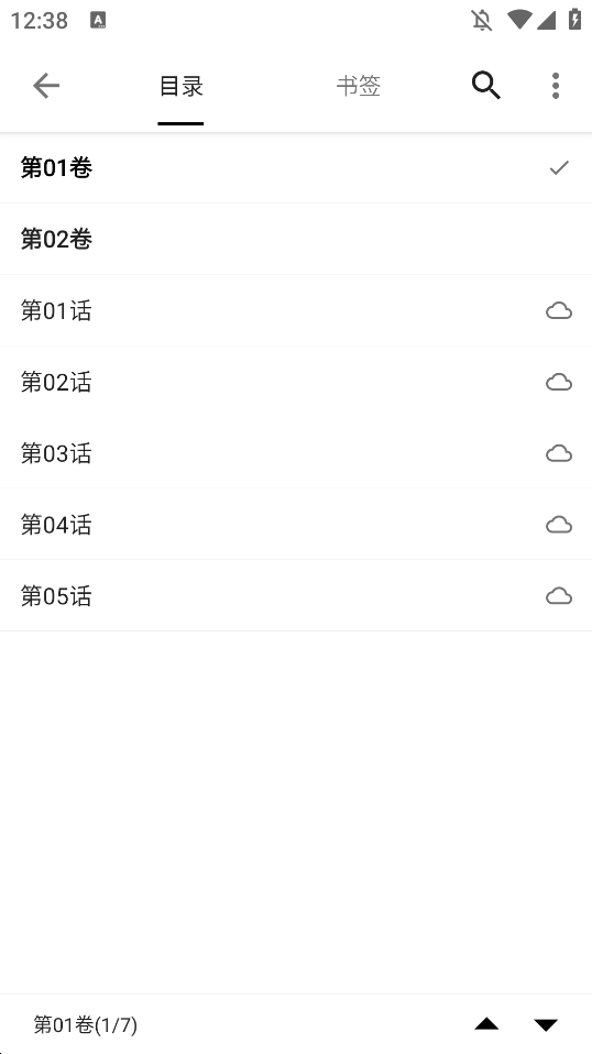 âĶapp°汾v9999 ׿